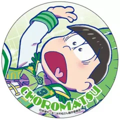 【中古】バッジ・ピンズ(キャラクター) チョロ松 きゃらみゅ(Flying Ver.) 缶バッジ 「おそ松さん」