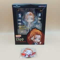 ねんどろいど ケイト・ダイヤモンド 「ディズニー ツイステッド