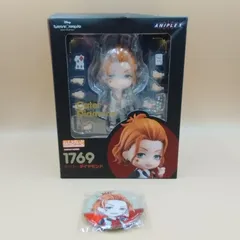 2025年最新】ツイステ ケイト ねんどろいどの人気アイテム