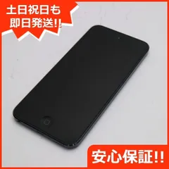 2023年最新】ipod touch 7世代 128の人気アイテム - メルカリ