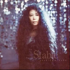 ♦︎  吉田美奈子 / LIVE Stablenotes～Vision2 Tokyo 7th シスターズ VISUALIVE NANASUTA MINI LIVE starring