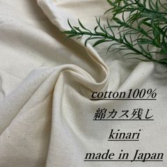 Item thumbnail for item 1738a524-6c46-4b6c-9d98-d3fe96f2c423