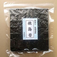 北海道❗️松前産❗️天然岩海苔❗️5枚セット‼️ - メルカリ