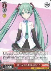 2025年最新】トライアルデッキ プロセカの人気アイテム - メルカリ