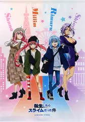 転生したらスライムだった件　タペストリー　セット　貴重　レア　絶版 転生したらスライムだった件 タペストリー セット 貴重 レア 絶版