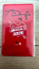 fromis_9 To.Day セット fromis_9 To.Day セット Amazon.co.jp: fromis_9 2ndミニ