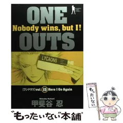 2026年最新】ONE OUTSの人気アイテム - メルカリ