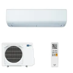 ◎1546 富士通【AS-MH630K2】2020年 20畳 エアコン 中古 2025年最新】エアコン 20畳 200vの人気アイテム - メルカリ