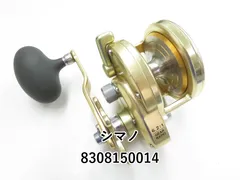 2025年最新】オシアジガー nrの人気アイテム - メルカリ