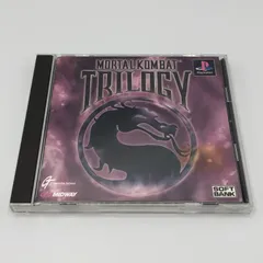 モータルコンバット トリロジー 北米版 Mortal Kombat Trilogy/モータルコンバットトリロジー （中古
