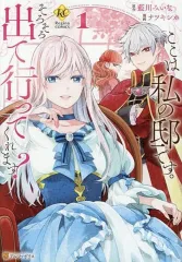 2025年最新】愛しのロクサーヌの人気アイテム - メルカリ