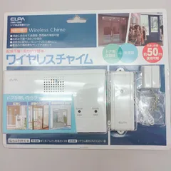 ELPA ワイヤレスEWJ-TO1/EWC-T03/EWS-TO3 ベルスター