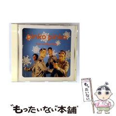 【中古】 マンガイラスト昭和の歴史 ２/講談社/原田勝正 中古】 マンガイラスト 昭和の歴史 2 / 原田 勝正 / 講談社