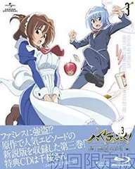 ハヤテのごとく! CAN&#39;T TAKE MY EYES OFF YOU 第6巻 (初回限定版) [DVD] Amazon.co.jp: ハヤテのごとく! CAN'T TAKE MY EYES OFF YOU 第6