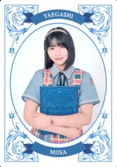 2025年最新】八重樫美伊咲の人気アイテム - メルカリ