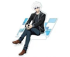 劇場版 呪術廻戦 0 座れるアクリルスタンド 2 五条悟