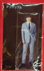 SixTONES アクリルスタンド 松村北斗 アンサンブル