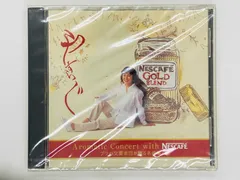 新・名曲の世界 CD 103枚 2025年最新】新名曲の世界の人気アイテム - メルカリ
