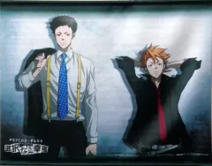 【中古】タペストリー 剱拓真＆縢秀星 描き下ろしB2タペストリー 「PS4/PS Vitaソフト PSYCHO-PASS サイコパス 選択なき幸福 限定版」 WonderGOO購入特典