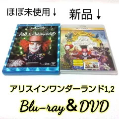 2024年最新】alice in wonderland dvdの人気アイテム - メルカリ