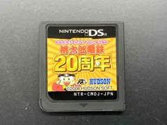 ニンテンドーDS 桃太郎電鉄20周年【箱、取説無し】