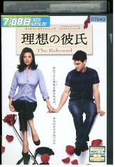 DVD テッパチ! 全6巻 ※ケース無し発送 レンタル落ち ZT542