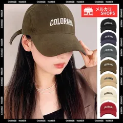 ベースボールキャップ 韓国 キャスケット 刺しゅうロゴ キャップ レディース おしゃれ 小顔見せ 帽子 スポーツ観戦 キャップ 深め 自転車 飛ばない 日よけ帽子 日焼け防止帽子 大人 ストリートキャップ ユニセックス アジャスター付き xzjhbwa#