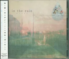 2025年最新】keeno cdの人気アイテム - メルカリ