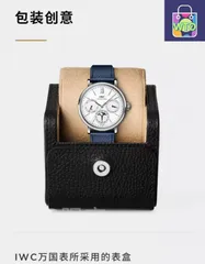 IWC イー・ダブリュー・シー ポルトフィーノ パーペチュアルカレンダー メンズ腕時計 40mm｜自動巻き機械式×レザー｜本日限定特価新品未使用-WTO輸入2-WTO店名をご確認ください-BT94