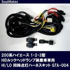 2024年最新】soulmatesの人気アイテム - メルカリ