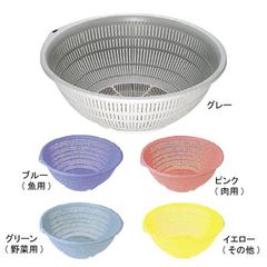 Item thumbnail for item 85804e67-c469-4400-a282-a9767925b258