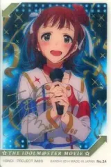 スターリー・フューチャーズ 天海春香 箔押しサイン スターリー