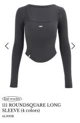 キム・ソウル 長袖 チャコール 新品