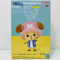 中古 チョッパー「ワンピース」FluffyPuffy～チョッパー＆カルー～