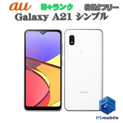 2024年最新】GALAXY s3 白ロムの人気アイテム - メルカリ