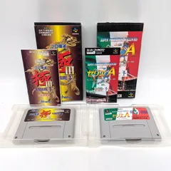 SFCソフトまとめ売り・『プロ麻雀極Ⅲ』・『スーパーフォーメーションサッカー95 セリエA』・タイトル正常表示確認済・スーパーファミコン・レトロゲーム・No.240825-46・梱包サイズ60