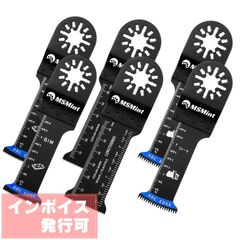 マルチツール 替刃 OIS規格品  (ロング 6枚セット) マルチ 交換用 ブレード バイメタル 木材 金属 木工専用刃 替え刃