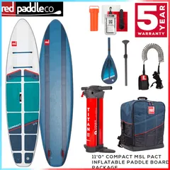 楽天市場】【当店限定エントリーでP5倍】【セット】2022 RED PADDLE 10'6 RIDE MSL INFLATABLE PADDLE  BOARD PACKAGE / レッドパドル ライド パドル+リーシュ付属 SUP インフレータブル パドルボード サップ 特典電動ポンプ :  BREAKOUT