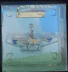 2025年最新】二郎鳥型飛行機の人気アイテム - メルカリ