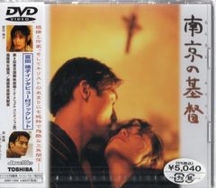 セール中！！映画 オフィシャルブック バラ売り可 - メルカリ