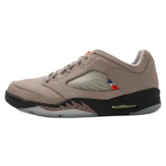 2024年最新】air jordan 5 retro low psgの人気アイテム - メルカリ