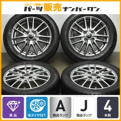 日産デイズ　CN-E320D地区2019 Bluetooth 日産：デイズ [ DAYZ ] 軽自動車 | アクセサリー
