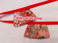 お稲荷様、狛犬様、お地蔵様の前掛け　5×10cm 2枚セット