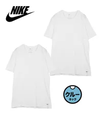 新品 未使用 並行輸入 ナイキ NIKE Tシャツ 【2枚セット】RELUXE ESSENTIAL メンズ クルーネック＆Vネック 516073 Cホワイトセット