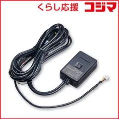 2026年最新】パイオニア NP1の人気アイテム - メルカリ
