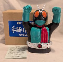 よわよわ先生 カピバラくじ でかでかタペストリー 鶸村ひより S賞 かぴばら かぴばらくじ よわよわ先生 S-3賞 鶸村ひより(セーラー