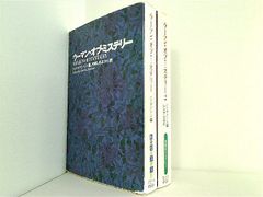 WATARIDORI コレクターズ・エディション DVD ジャック・ペラン - メルカリ