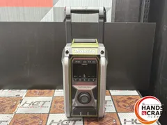 【未使用品】マキタ MR005GZO 充電式現場ラジオ (オリーブ) 本体のみ 楽天市場】【正規店】 マキタ 充電式ラジオ MR005GZO 本体のみ