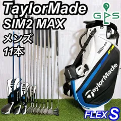 sim2max 5w 5uセット 2025年最新】sim2max 5wの人気アイテム - メルカリ
