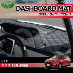 2025年最新】ダイヤブロック 車の人気アイテム - メルカリ